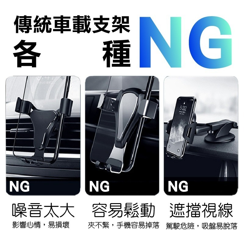 汽車手機支架 車用手機架 後照鏡支架【不擋視線】後視鏡支架 車用手機支架 後視鏡 手機支架 汽車支 小紅書同款 生日禮物-細節圖6