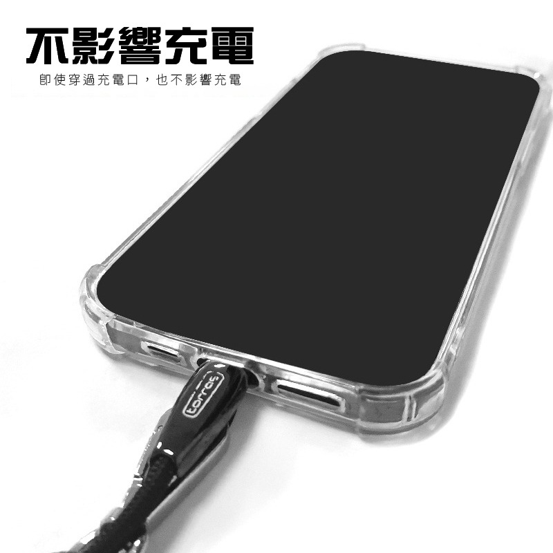 手機吊繩掛片 手機掛繩 手機吊飾 識別證 不用換手機殼 手繩 手機繩 斜背帶 免孔掛繩 手機繩 掛 小紅書同款 生日禮物-細節圖5