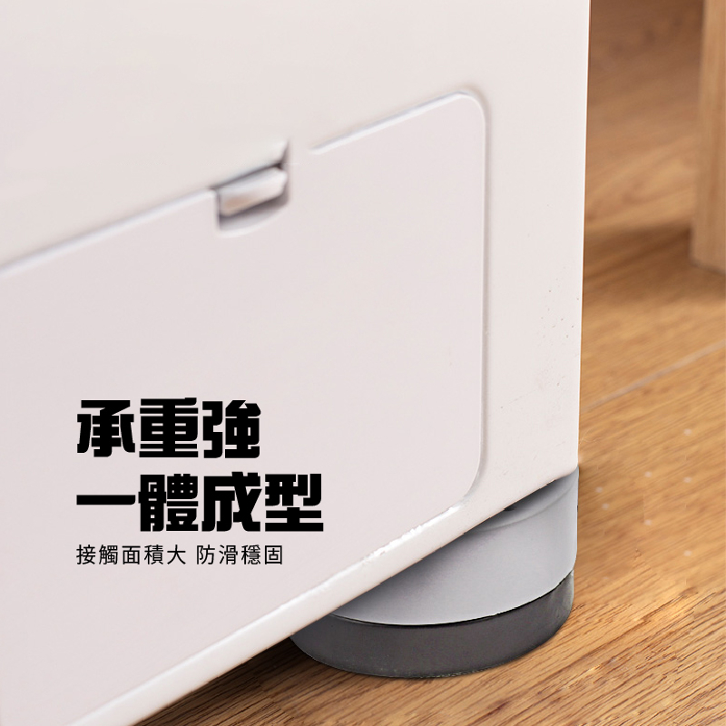 洗衣機防震墊 洗衣機腳墊 洗衣機增高墊 降噪墊 家具腳墊 防潮墊 洗衣機 防震墊 通用腳墊 防震  小紅書同款 生日禮物-細節圖9