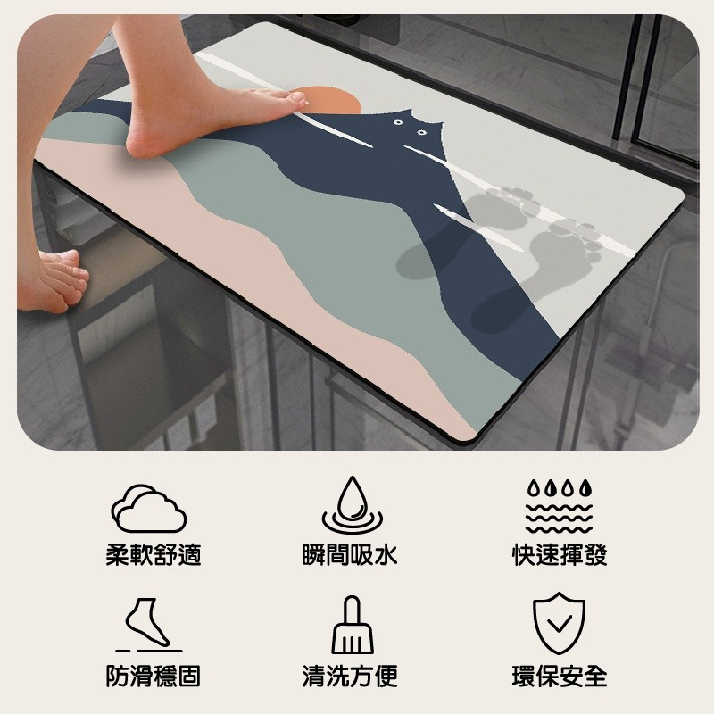 硅藻泥速乾防滑地墊 北歐風軟硅藻泥浴室衛生間吸水地墊 硅藻吸水地墊 硅藻泥瞬吸墊 廁所進門腳墊 浴 小紅書同款 生日禮物-細節圖5