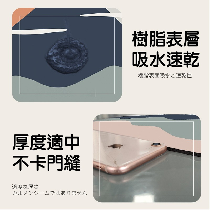 硅藻泥速乾防滑地墊 北歐風軟硅藻泥浴室衛生間吸水地墊 硅藻吸水地墊 硅藻泥瞬吸墊 廁所進門腳墊 浴 小紅書同款 生日禮物-細節圖7