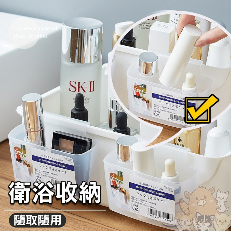 廚房冰箱掛式收納盒 冰箱掛式 壁掛式冰箱收納盒 調料包收納盒子 收納盒 調味包 醬包 收納盒 廚房 小紅書同款 生日禮物-細節圖7