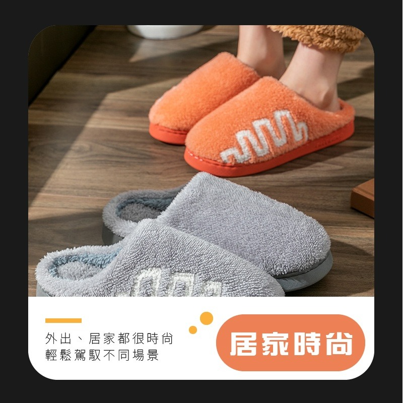 拖鞋 保暖室內拖鞋 絨毛拖鞋 燈芯絨拖鞋 室內拖鞋 保暖拖鞋 居家拖鞋 室內拖 冬季保暖拖鞋 刷毛 小紅書同款 生日禮物-細節圖6