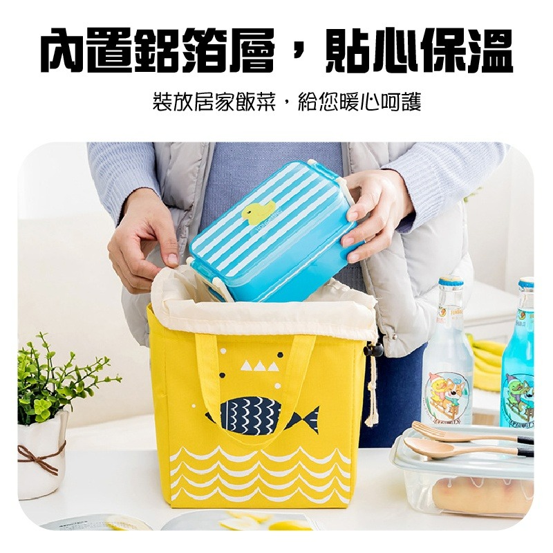 含發票🔥台灣現貨🔥牛津保溫便當袋🧡野餐 保溫 便當盒 便當 防水 提袋 環保 午餐袋 保冷袋 小紅書同款 生日禮物-細節圖4