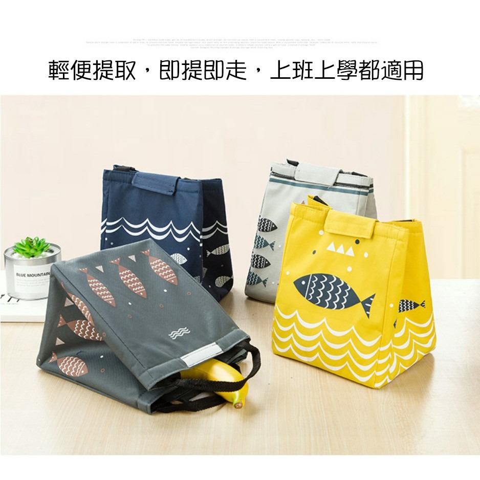 含發票🔥台灣現貨🔥牛津保溫便當袋🧡野餐 保溫 便當盒 便當 防水 提袋 環保 午餐袋 保冷袋 小紅書同款 生日禮物-細節圖5