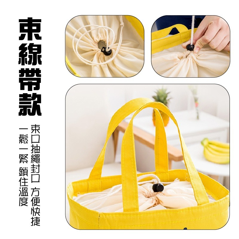 含發票🔥台灣現貨🔥牛津保溫便當袋🧡野餐 保溫 便當盒 便當 防水 提袋 環保 午餐袋 保冷袋 小紅書同款 生日禮物-細節圖6