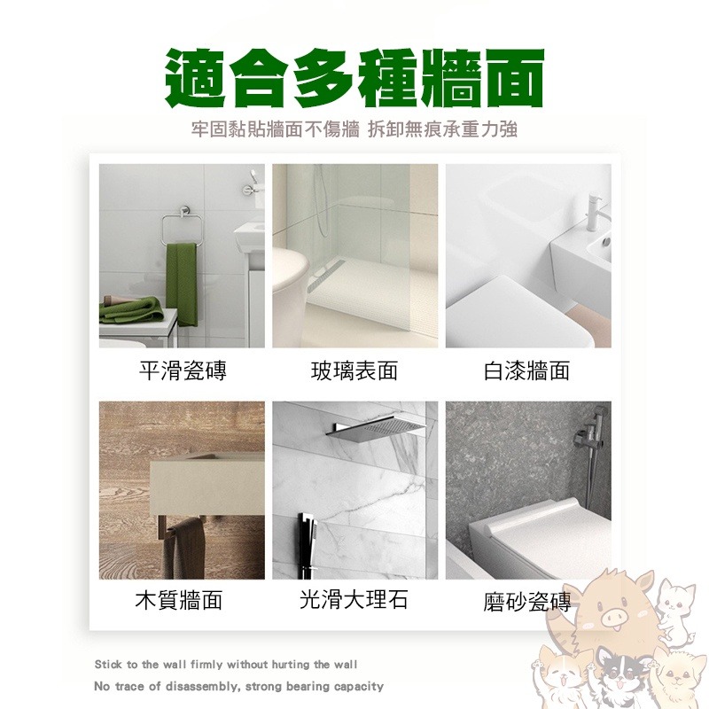 免鑽孔 安全扶手 雙吸盤 防滑扶手 浴室扶手 淋浴 浴缸 老人扶手 玻璃門窗把手 吸盤把手 門把扶 小紅書同款 生日禮物-細節圖3
