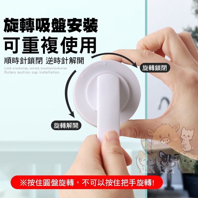 免鑽孔 安全扶手 雙吸盤 防滑扶手 浴室扶手 淋浴 浴缸 老人扶手 玻璃門窗把手 吸盤把手 門把扶 小紅書同款 生日禮物-細節圖5