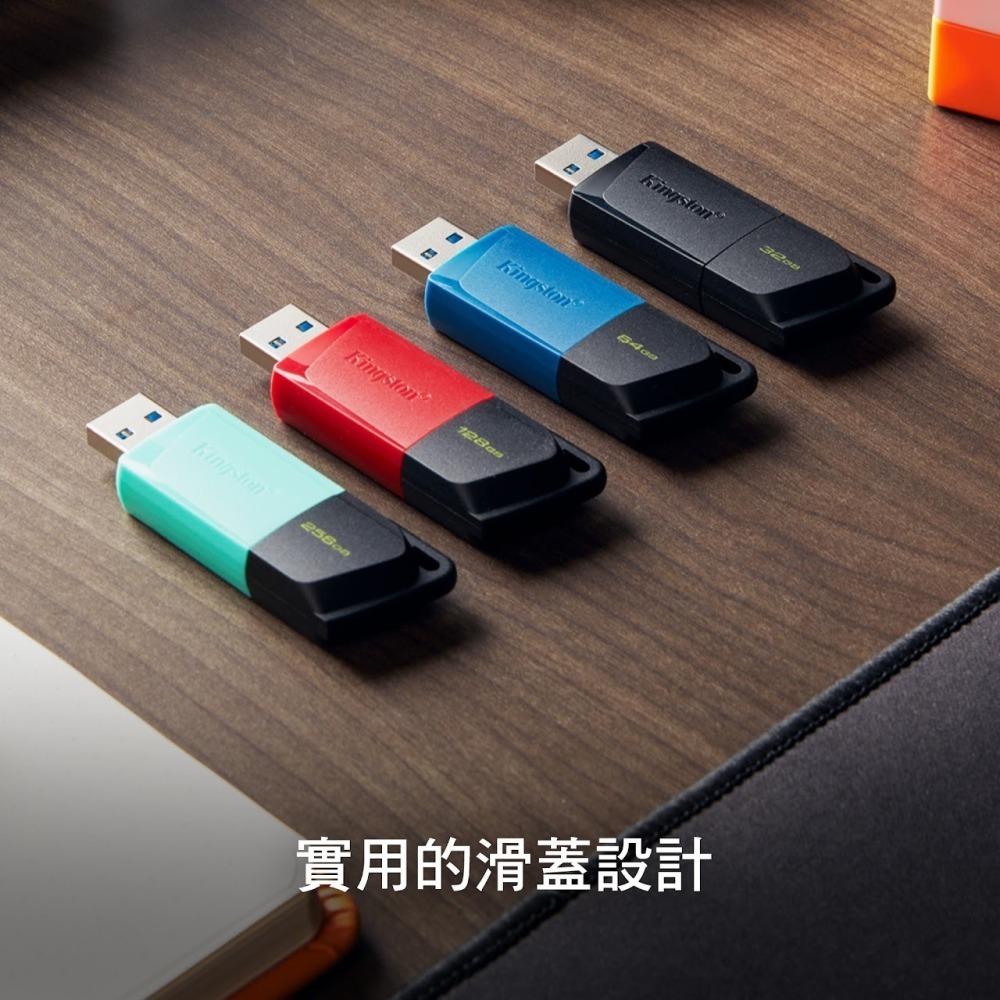 《SUNLINK》Kingston 64GB USB3.2 Gen 1 DataTraveler Exodia M 黑藍-細節圖2