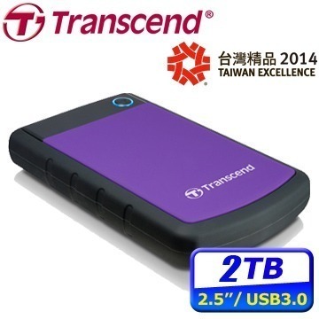 《SUNLINK》TRANSCEND 25H3P 2TB 創見 2.5吋軍規防震 行動硬碟 藍色