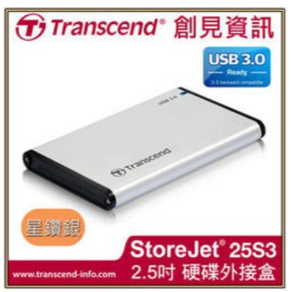 《Sunlink》TRANSCEND 創見 USB 3.0 2.5吋 SATA TS0GSJ25S3 硬碟外