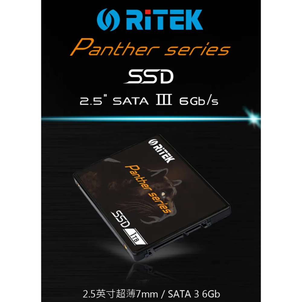 《SUNLINK》RITEK錸德 512GB SATA-III 2.5吋 SSD固態硬碟-細節圖2