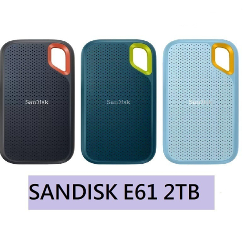《SUNLINK》 公司貨 五年保固 Sandisk EXTREME E61 2T 2TB 1050MB SSD