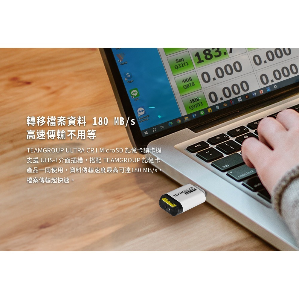 《SUNLINK》十銓 TEAM ULTRA CR I MicroSD 記憶卡讀卡機 USB Type-C 介面-細節圖3