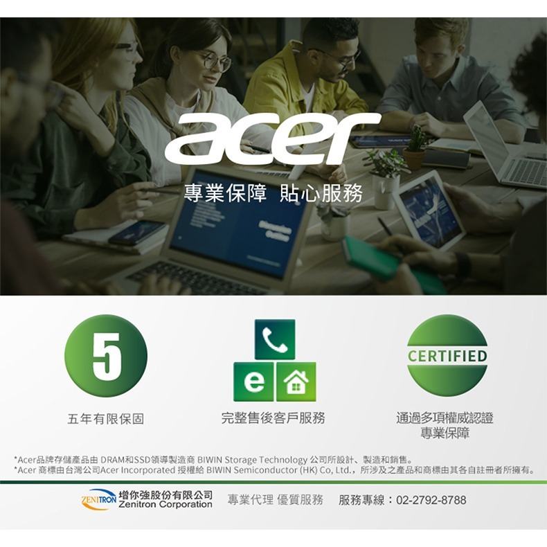 《SUNLINK》Acer RE100 512G 512GB SATAⅢ 固態硬碟 公司貨5年保-細節圖8