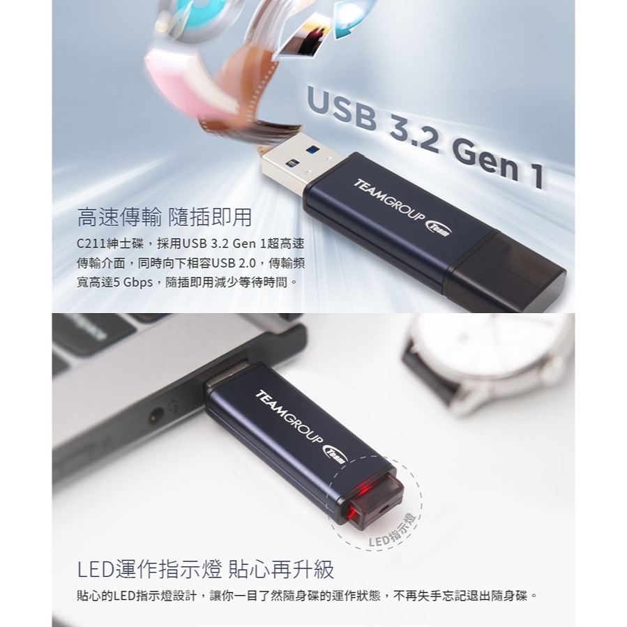《SUNLINK》台灣製造 終身保固 TEAM十銓 64GB 64G C171 C162 琴鍵 伸縮碟 隨身碟-細節圖7