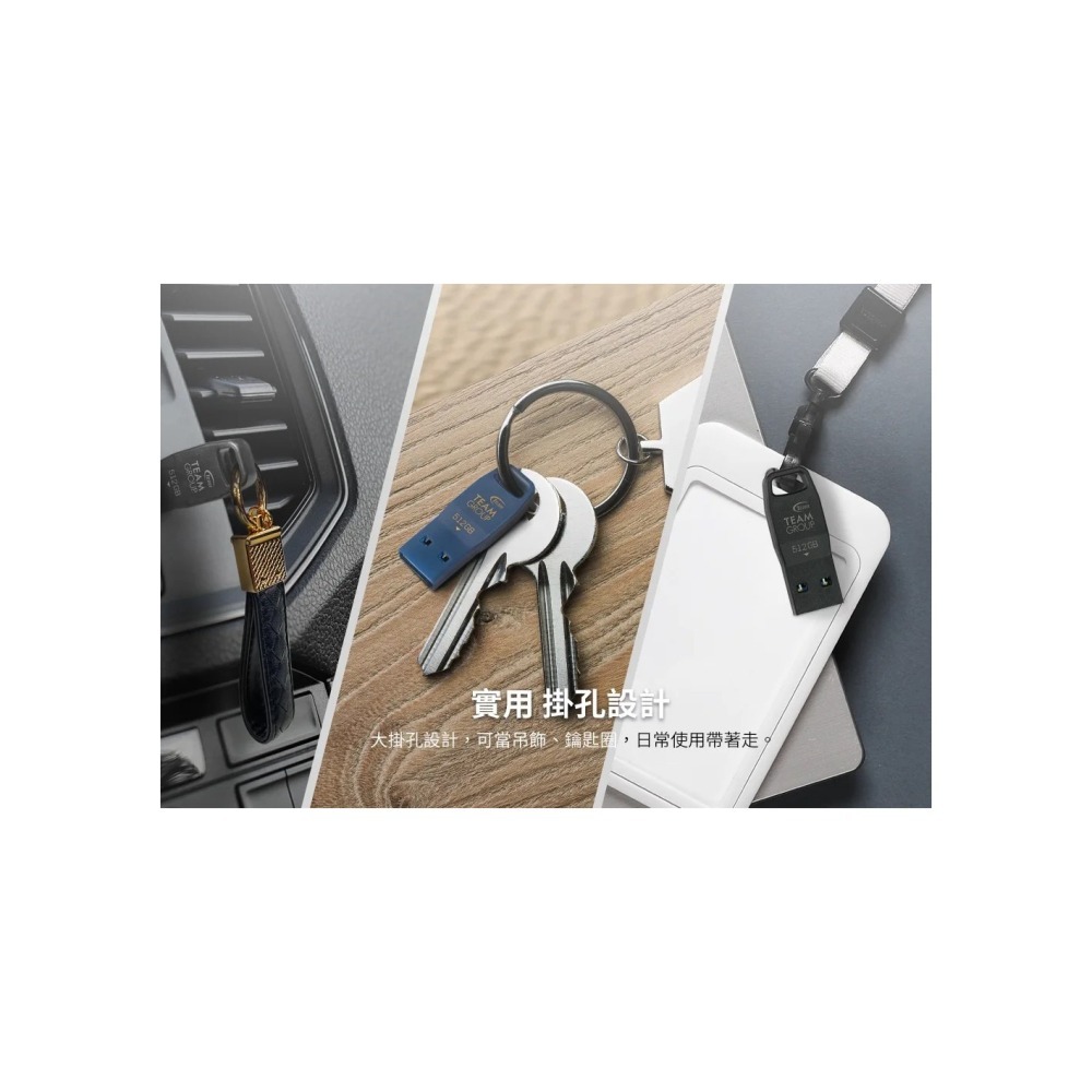 《SUNLINK》台灣製造 終身保固 TEAM十銓 64GB 64G C171 C162 琴鍵 伸縮碟 隨身碟-細節圖9