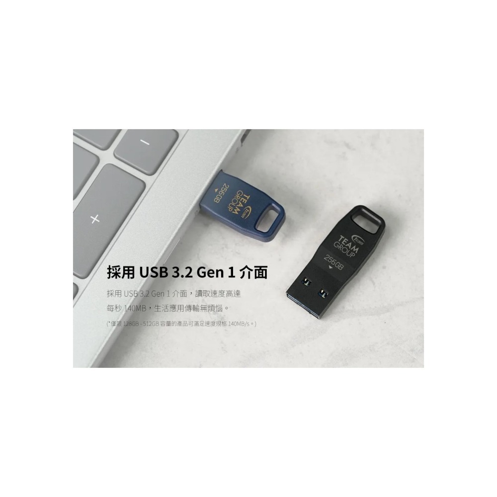 《SUNLINK》台灣製造 終身保固 TEAM十銓 64GB 64G C171 C162 琴鍵 伸縮碟 隨身碟-細節圖10