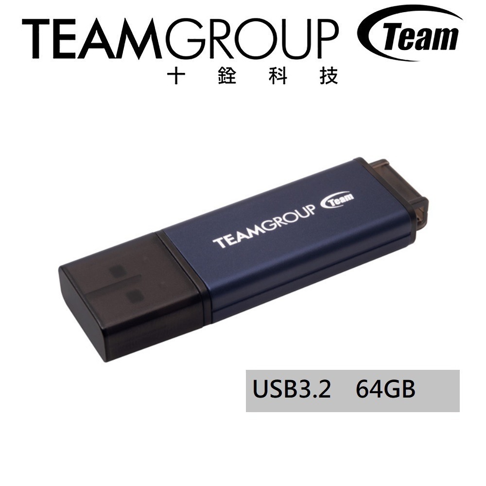 《SUNLINK》台灣製造 終身保固 TEAM十銓 64GB 64G C171 C162 琴鍵 伸縮碟 隨身碟-規格圖10