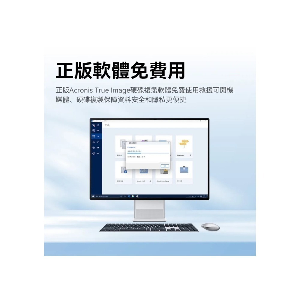 《SUNLINK》Biwin 佰維M100 512GB SATA 固態硬碟 代理商貨-細節圖7