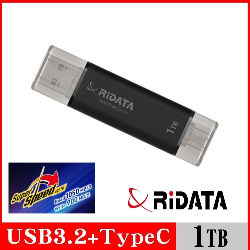 《SUNLINK》RIDATA 錸德UV903 USB3.2/Type C 1TB 雙介面固態行動碟 公司貨-細節圖2