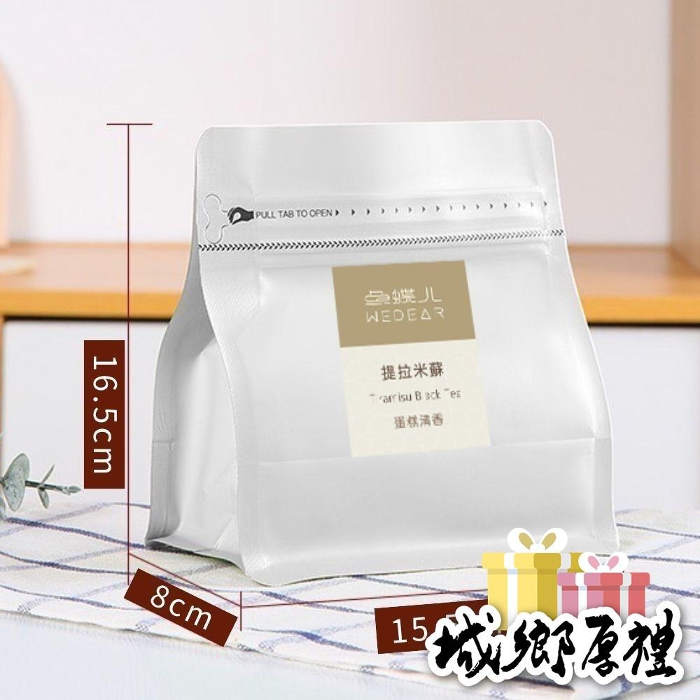 提拉米蘇《金魚茶包》獨享包 (10包入) 單一口味 英式紅茶 魚蝶ㄦ-細節圖2