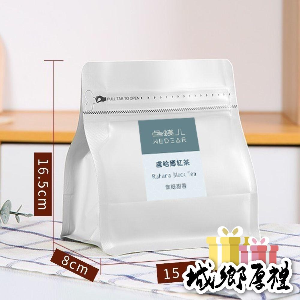 盧哈娜《金魚茶包》獨享包 (10包入) 單一口味 英式紅茶 魚蝶ㄦ-細節圖2