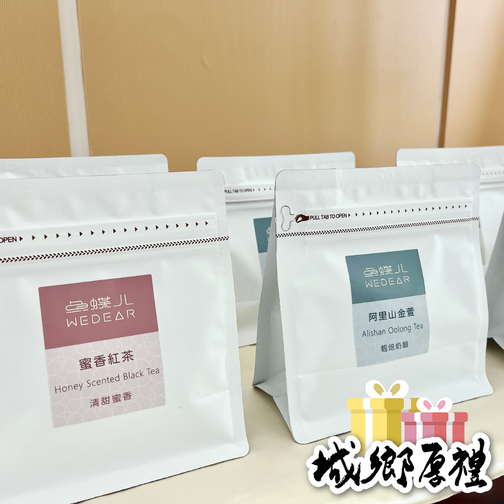 盧哈娜《金魚茶包》獨享包 (10包入) 單一口味 英式紅茶 魚蝶ㄦ-細節圖3