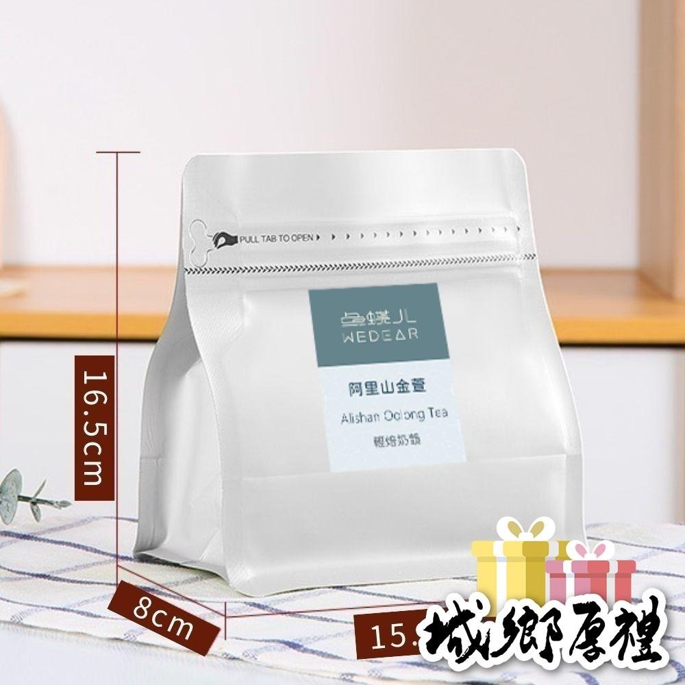 阿里山金萱《金魚茶包》獨享包 (10包入) 單一口味 台灣茶葉 魚蝶ㄦ-細節圖2