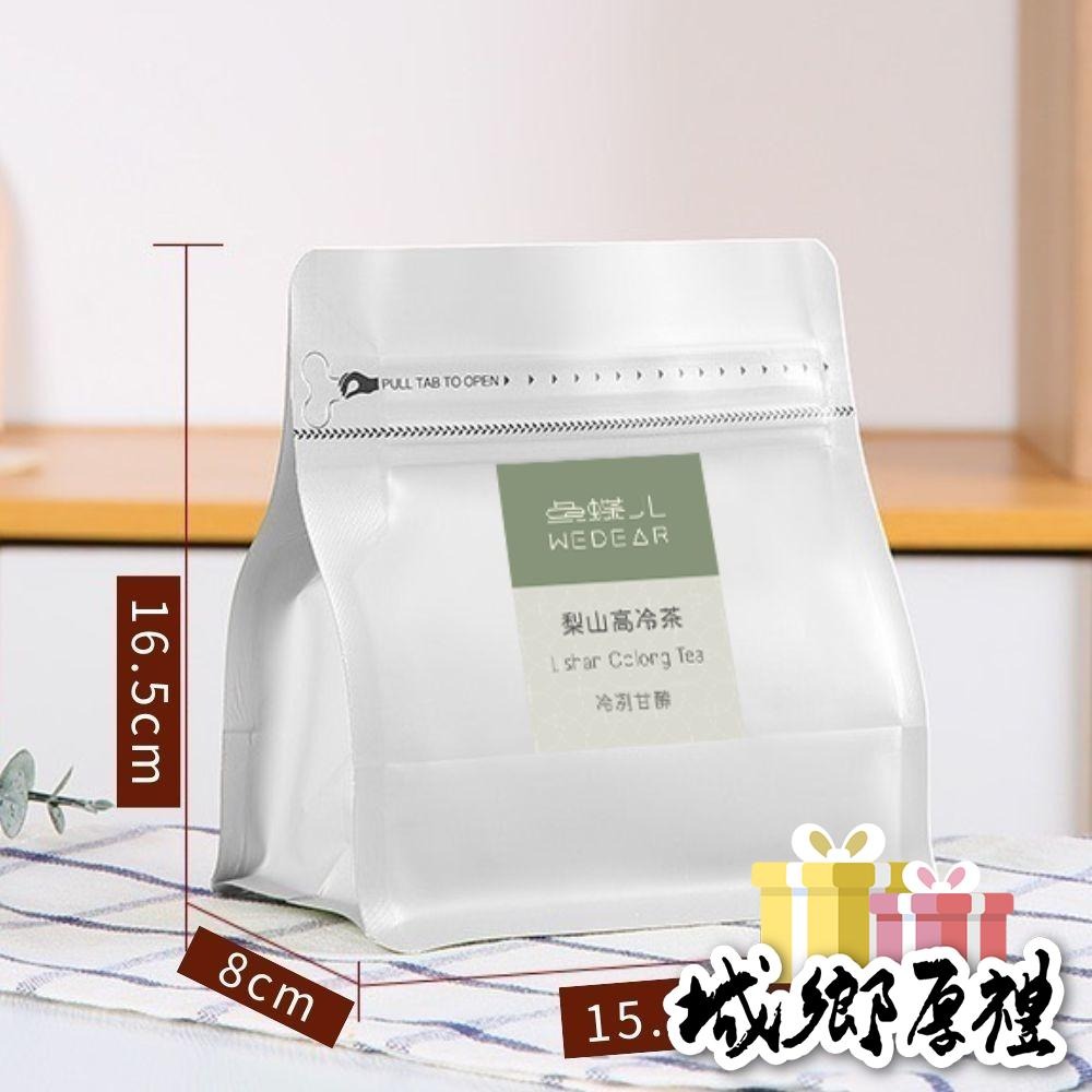 梨山高冷茶《金魚茶包》獨享包 (10包入) 單一口味 台灣茶葉 魚蝶ㄦ-細節圖3