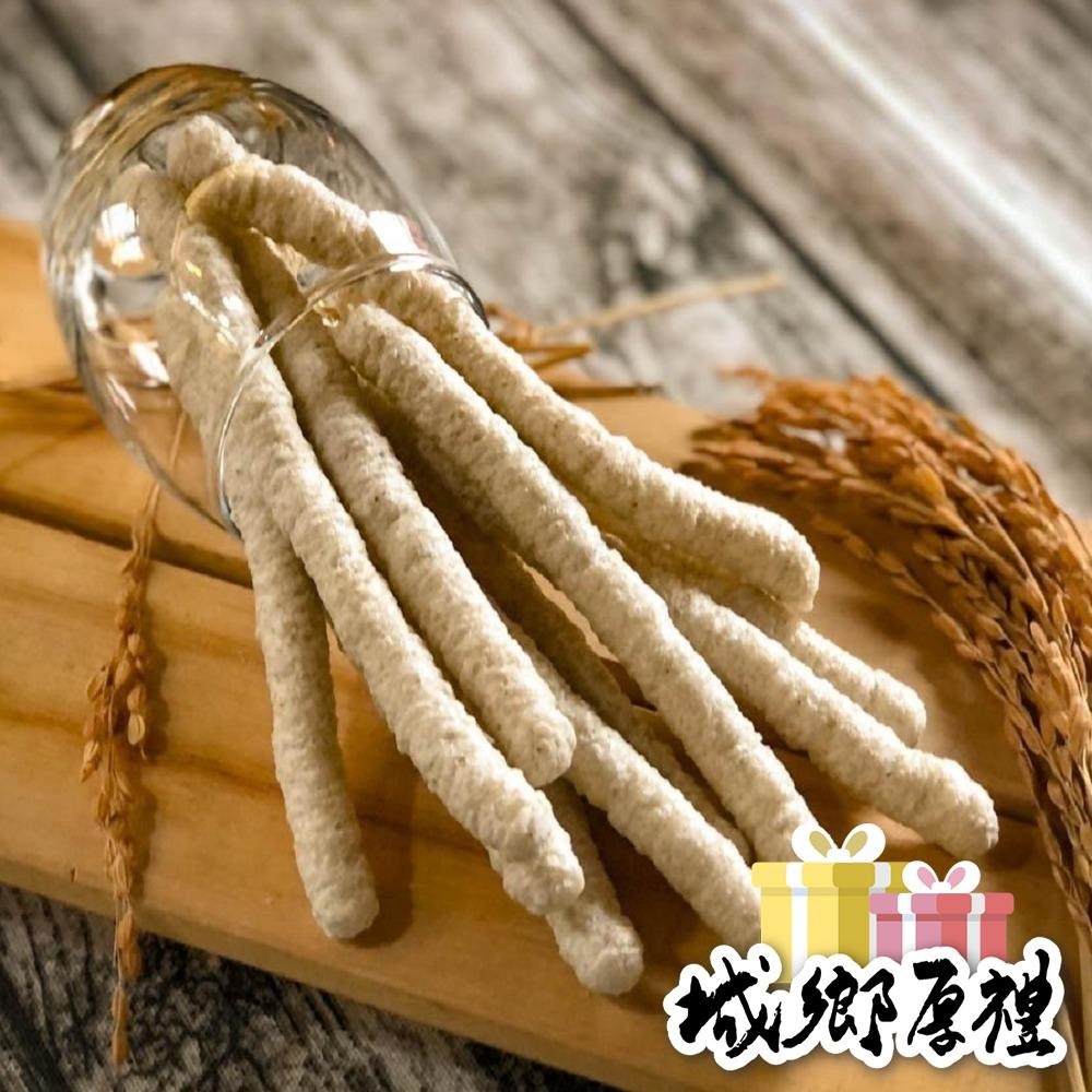 【玉山碾米】100%純米米餅-芝麻米條60g 純米無添加米餅 無麩質米餅 台灣黑芝麻粒+糙米-細節圖4