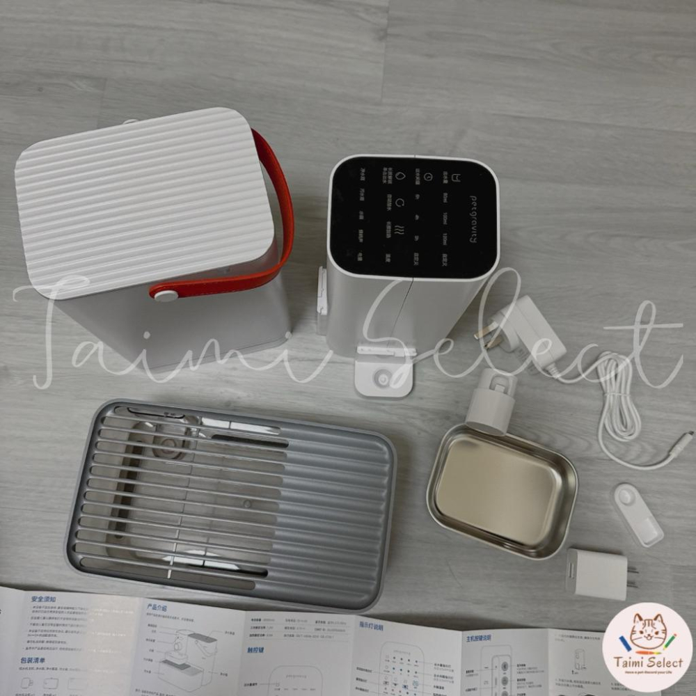 現貨免運✨寵有引力二代寵物飲水機 自動換水不鏽鋼加熱恆溫飲水機 寵物水碗-細節圖5