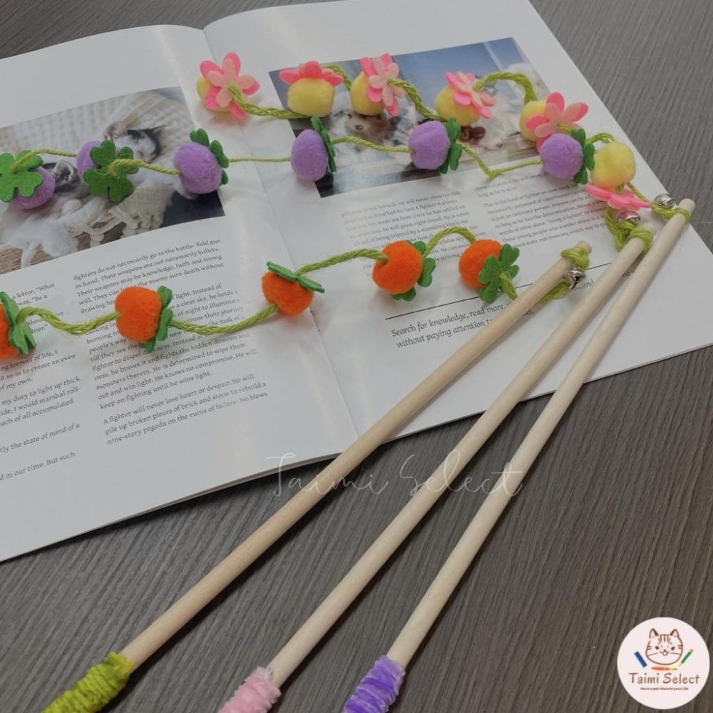 現貨🚚小清新逗貓棒 柿子逗貓棒 茄子逗貓棒 超可愛逗貓棒-細節圖3