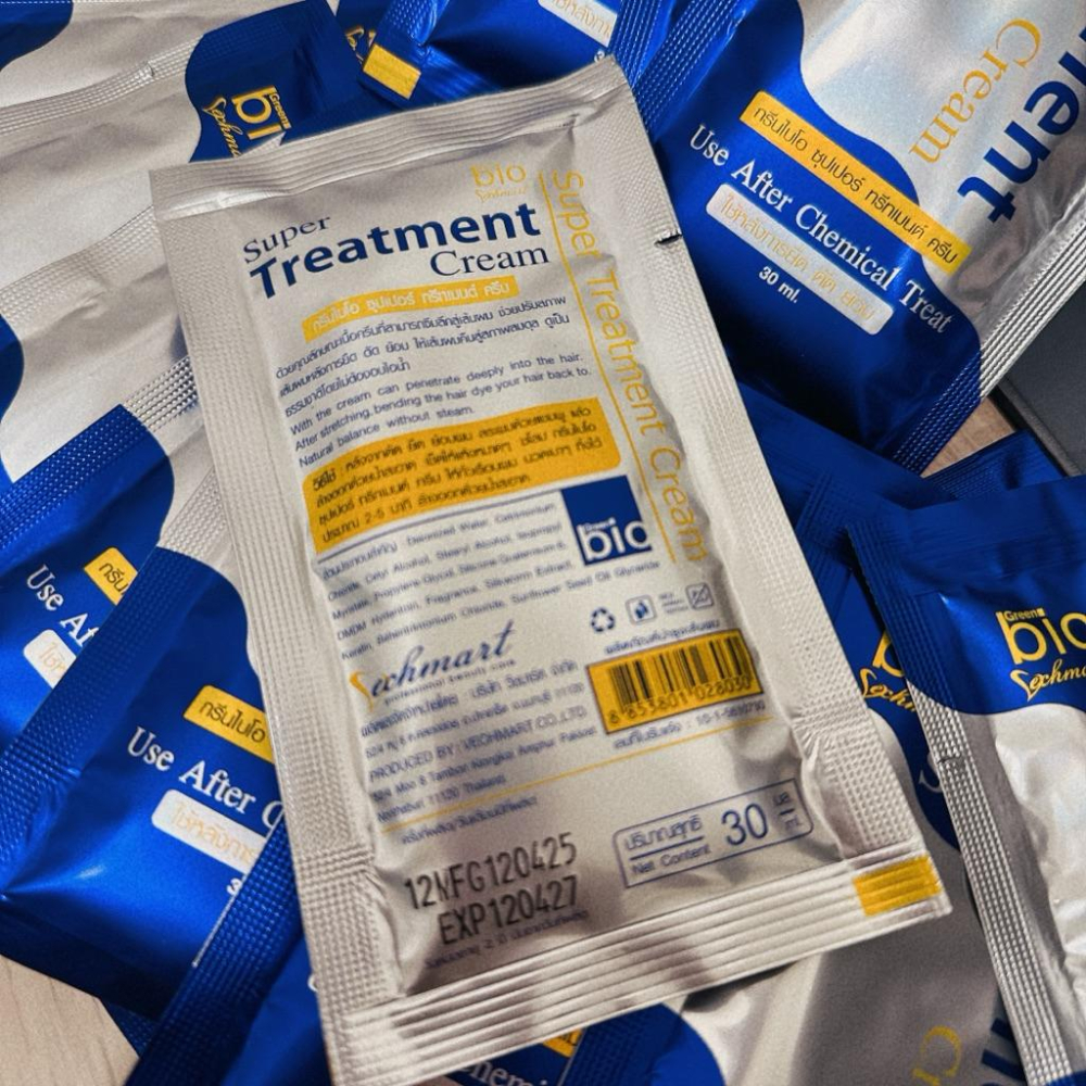 現貨🇹🇭泰國Bio護髮膜 泰國必買護髮 Bio Super Treatment 髮膜 修護焗油髮膜 護髮素 護髮精華-細節圖3