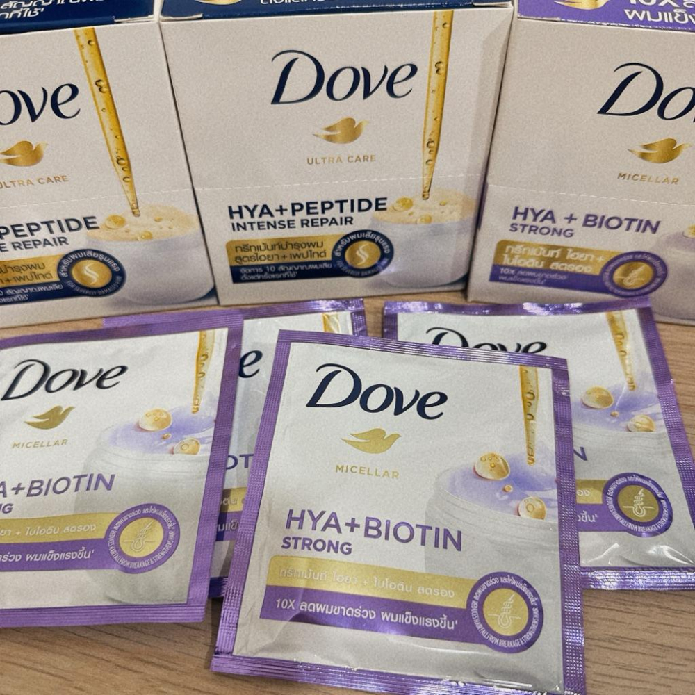 現貨🇹🇭多芬Dove 8倍護髮精油 10倍護髮精油 髮膜隨身包 10倍 護髮精華 泰國必買好物 旅遊小包裝 小樣外出便攜-細節圖5