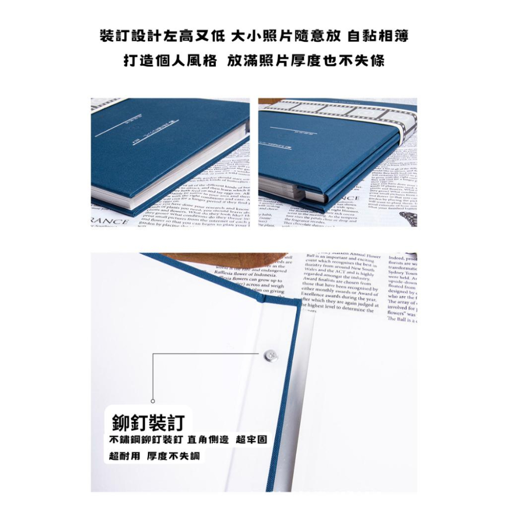 免運✨長鏡頭自黏相簿 DIY相簿覆膜相冊 寶寶紀錄 成長記錄 底片照片本 手工相本 照片收-細節圖5