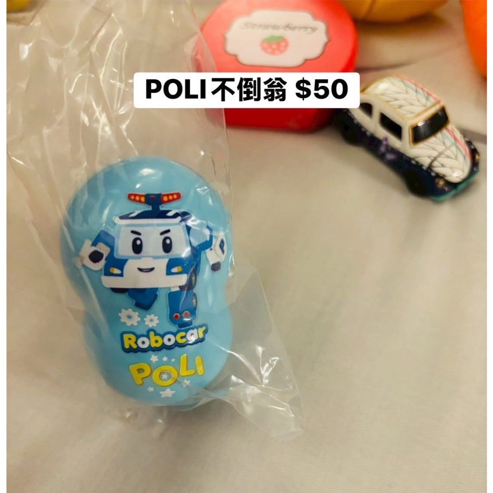 宜蘭撿便宜-FB:Celine Wang-細節圖2