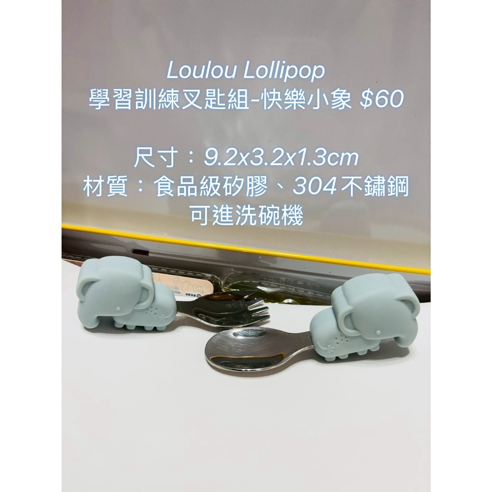 FB:Lynn Lai-細節圖2