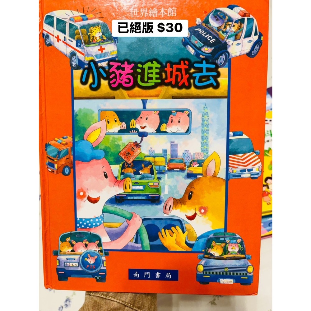 FB:Lynn Lai-細節圖4
