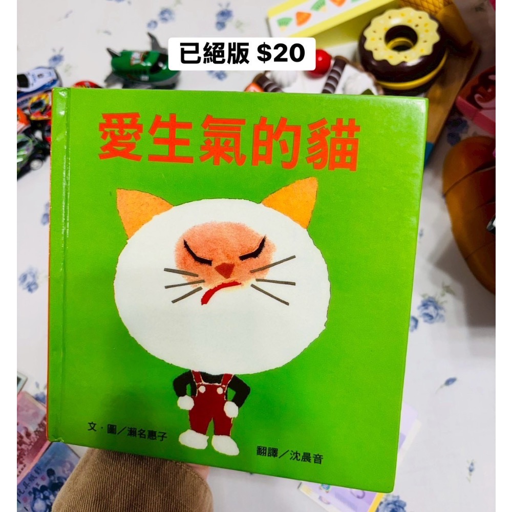 FB:Lynn Lai-細節圖5