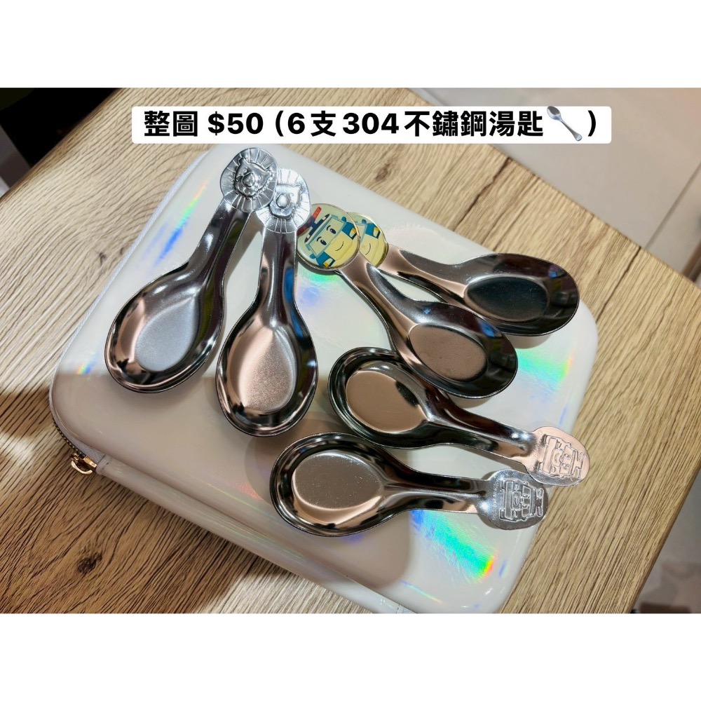 50%衣褲共6件、湯匙、青蛙王子-吳旻潔-細節圖3