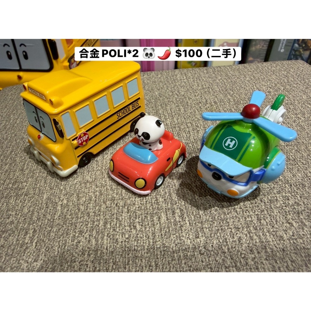 TOMICA多美小汽車、合金車&🌶️🐼🐈‍⬛-陞-細節圖3