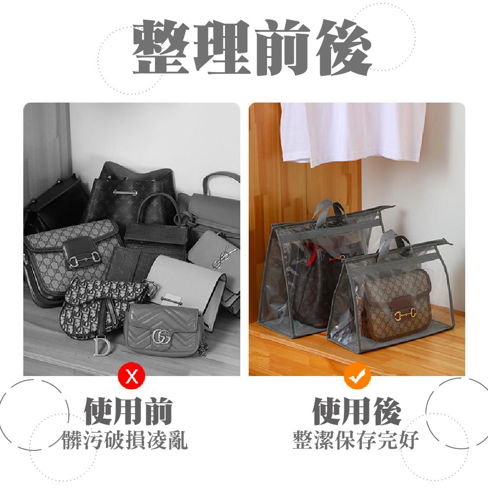 包包收藏家👜包包防塵收納套 保護套 皮包防塵袋 包包收納袋 透明包包收納 包包防塵袋 包包收納 包包袋 防水袋 收納袋-細節圖2