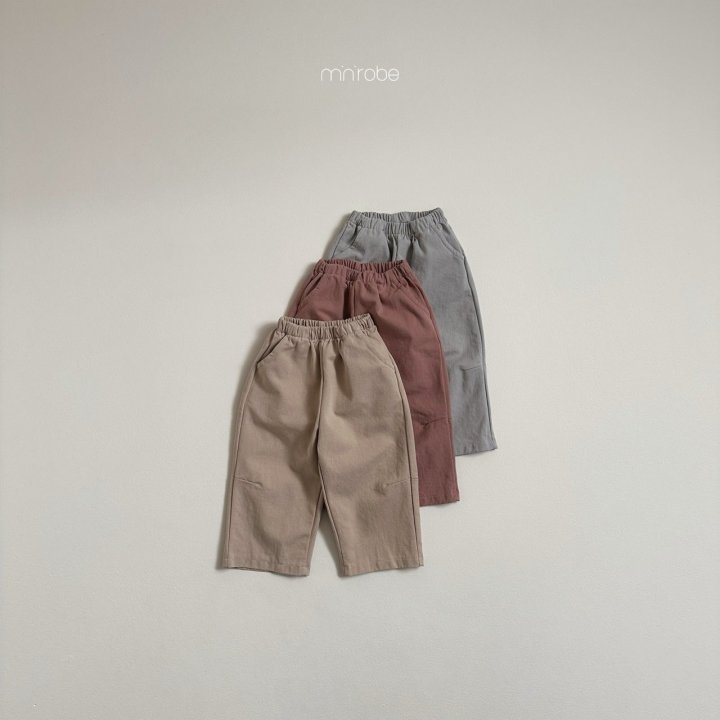 🍰卡其80灰藍100現貨🍰minirobe 基本款鬆緊腰長褲🧸韓國童裝-細節圖2