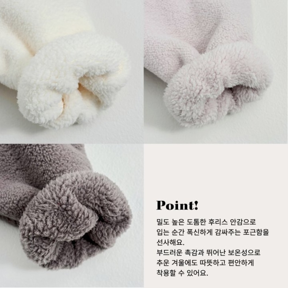 ❄️粉紫85/深藍105現貨❄️oottbebe 毛茸茸保暖連帽外套🧸韓國童裝-細節圖3