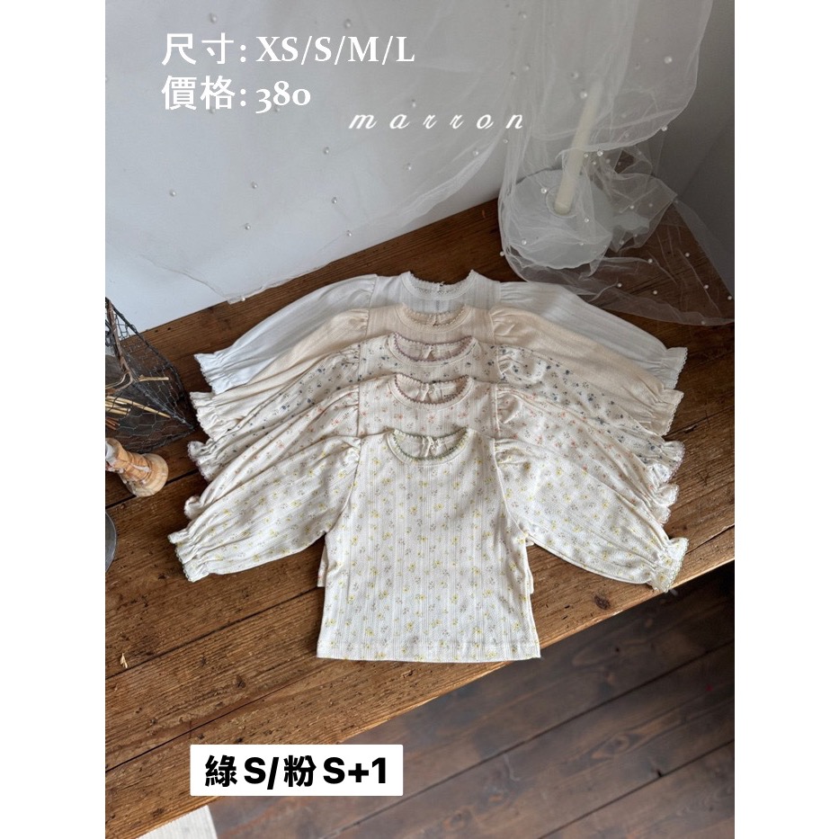 客訂商品～oren marron-細節圖4