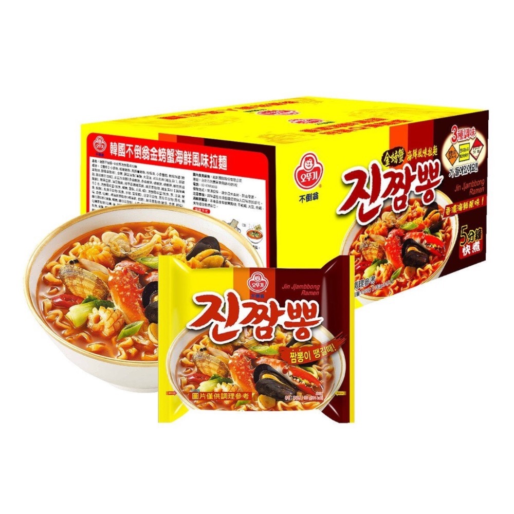 好市多 不倒翁 金螃蟹海鮮風味拉麵 130公克 X 10包-細節圖2