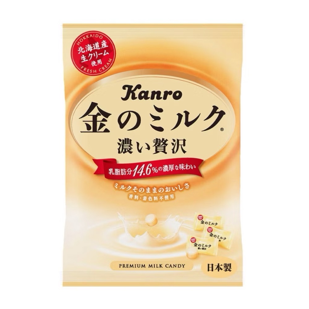 好市多 日本Kanro甘樂金的牛奶硬糖-規格圖5