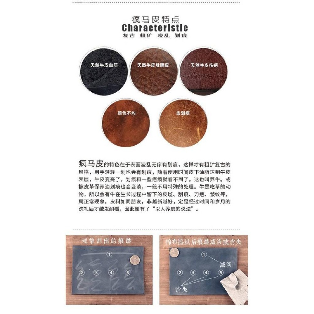 皮老闆3C賣場 現貨 真皮瘋馬牛皮手工皮夾 復古變色輕薄短夾 男生皮夾 拉鍊錢包 頭層牛皮皮夾  男士短夾 男用皮夾-細節圖7