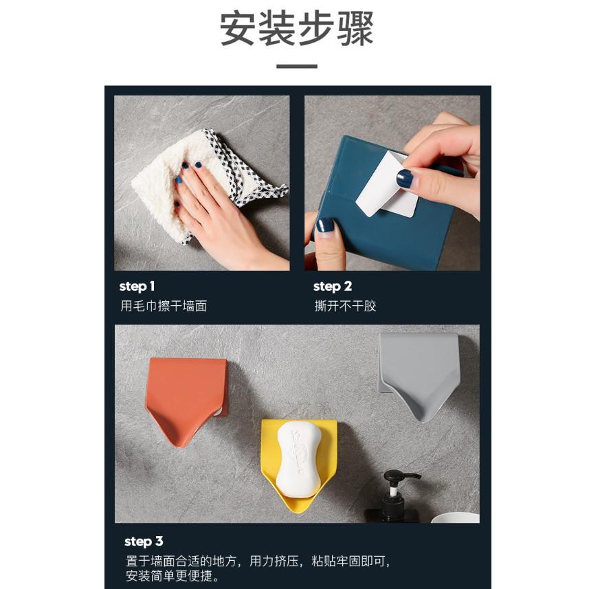 皮老闆3C賣場 日式清新肥皂盒 肥皂瀝水架 瀝水盒 肥皂盒 香皂盒 吸盤肥皂盒 廚房浴室收納 肥皂瀝水導流-細節圖5